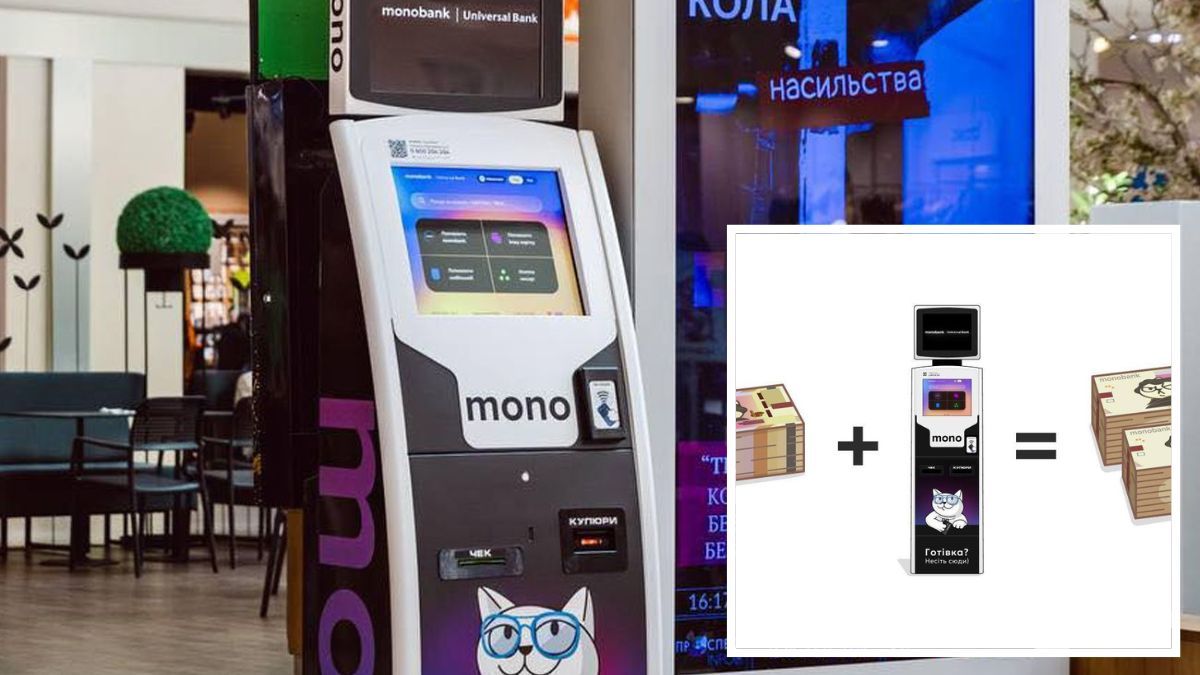 «Може, пощастить саме вам»: monobank подвоїть рандомні поповнення карток через термінали