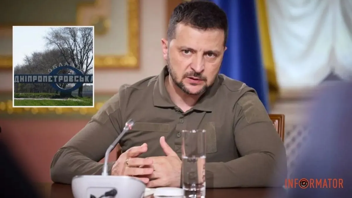 "Ми їх витиснемо": Зеленський прокоментував чутки про обмін Дніпропетровської області та інших територій з рф