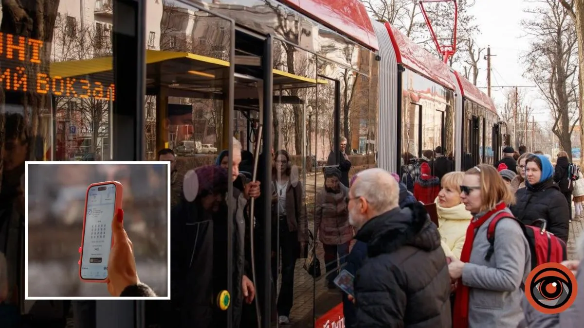 Рік безготівкової оплати в електротранспорті: як застосунок «єДніпро» змінив поїздки містян