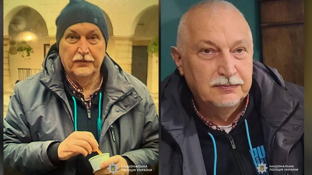 Був з палицями для скандинавської ходи: у Дніпровському районі шукають зниклого 66-річного чоловіка