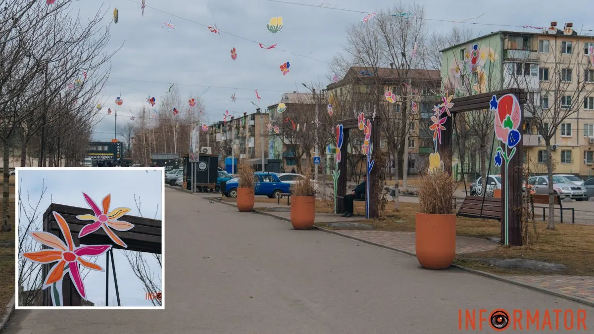 Гойдалки «вбрались» у квіти: у Дніпрі у сквері Усачова з’явилась нова весняна фотозона