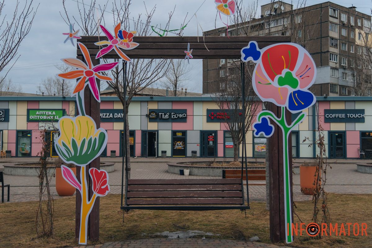 Гойдалка чекає на відвідувачів Гойдалка чекає на відвідувачів