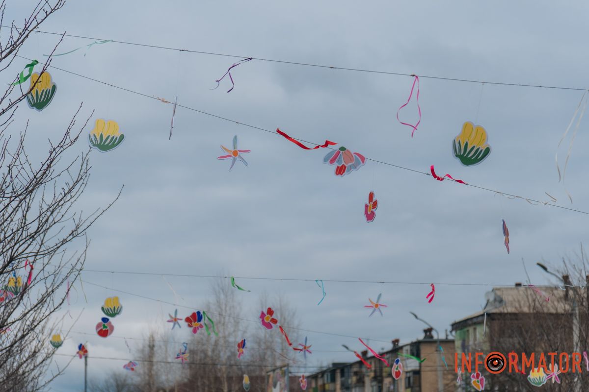 Весняний настрій у повітрі Весняний настрій у повітрі