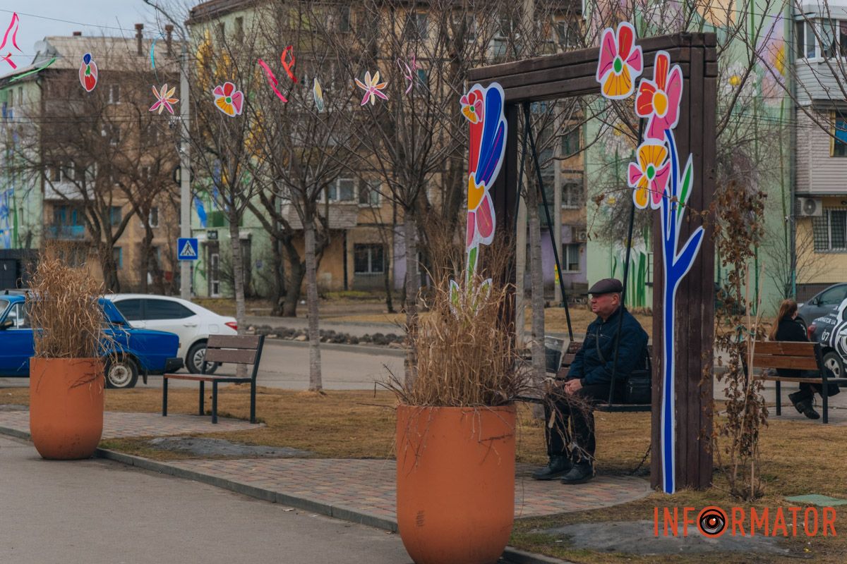 На лівому березі Дніпра вже з’явилися перші весняні барви На лівому березі Дніпра вже з’явилися перші весняні барви