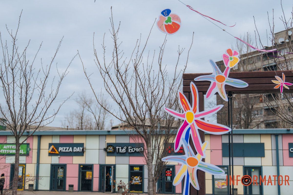 Трохи кольору в ці сірі будні Трохи кольору в ці сірі будні