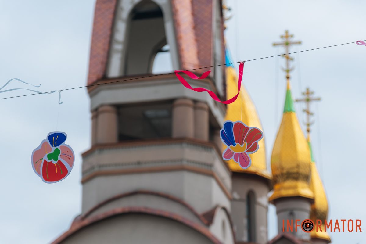 Нова фотозона для містян Нова фотозона для містян