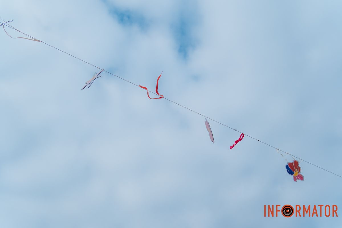 Квіти у небі Квіти у небі