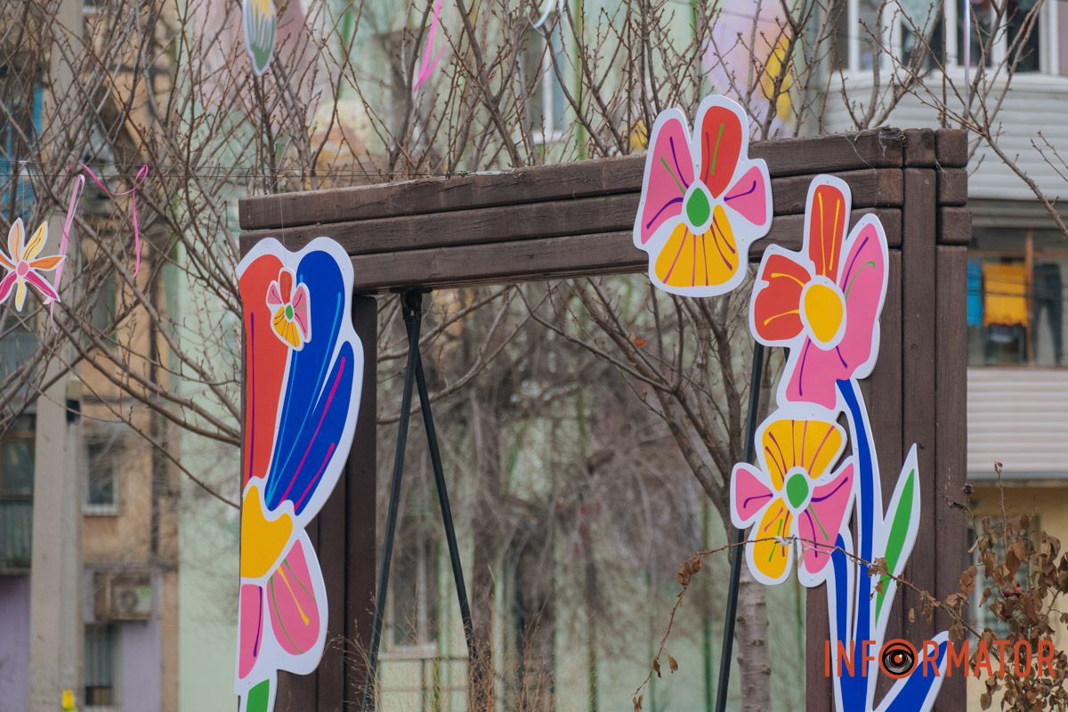 Настрій змінюється без слів Настрій змінюється без слів