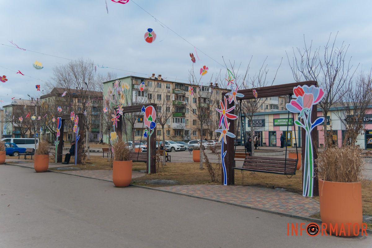 Відвідайте локацію обов'язково Відвідайте локацію обов'язково