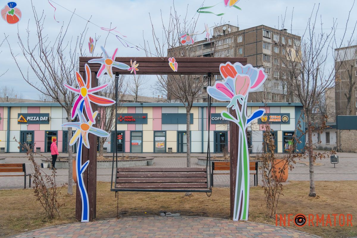 Розмова весни мовою пелюсток Розмова весни мовою пелюсток