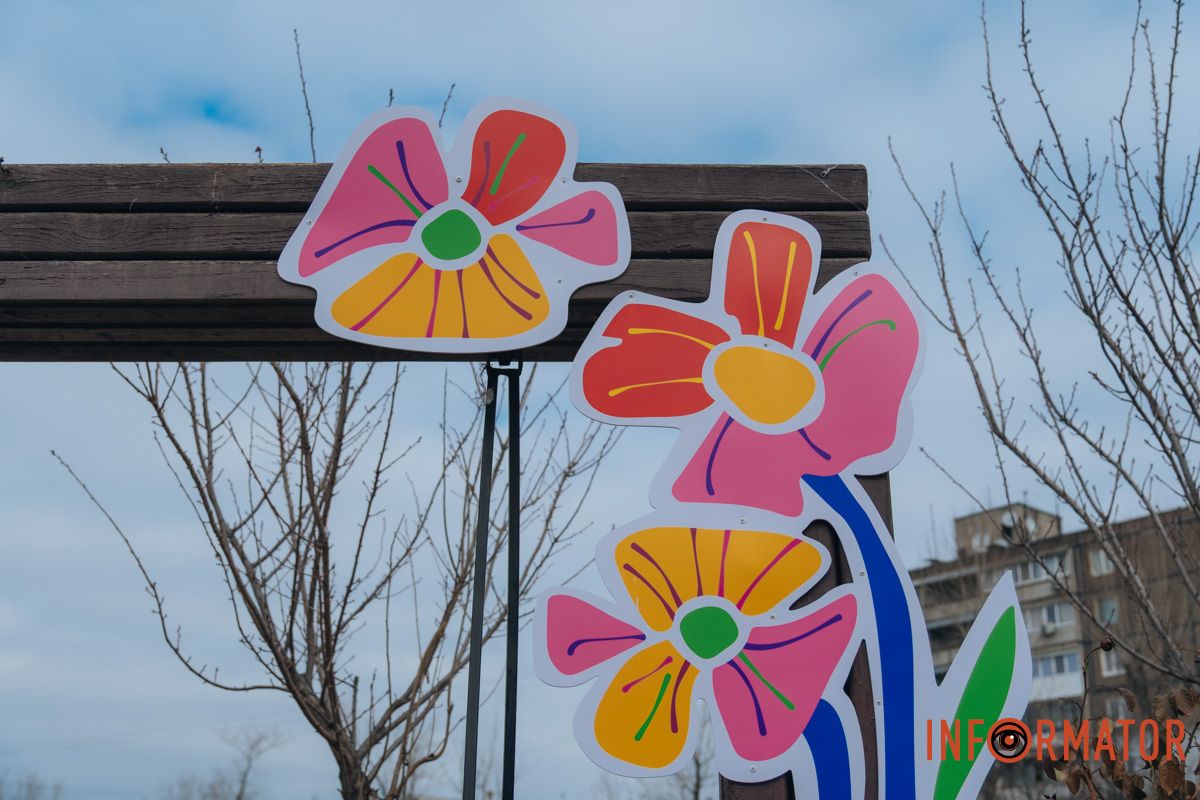 Яскраві деталі у міському пейзажі Яскраві деталі у міському пейзажі