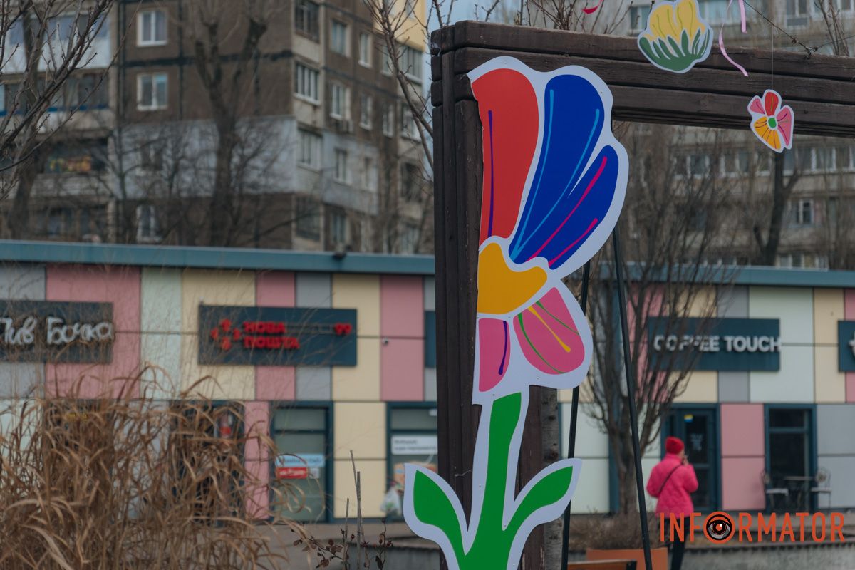Хтось не дуже радіє, але це не ми Хтось не дуже радіє, але це не ми
