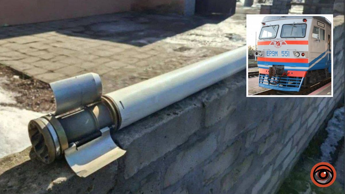 Ризикував життями пасажирів, щоб «допомогти»: у Дніпропетровській області чоловік віз частину боєприпасу в електричці