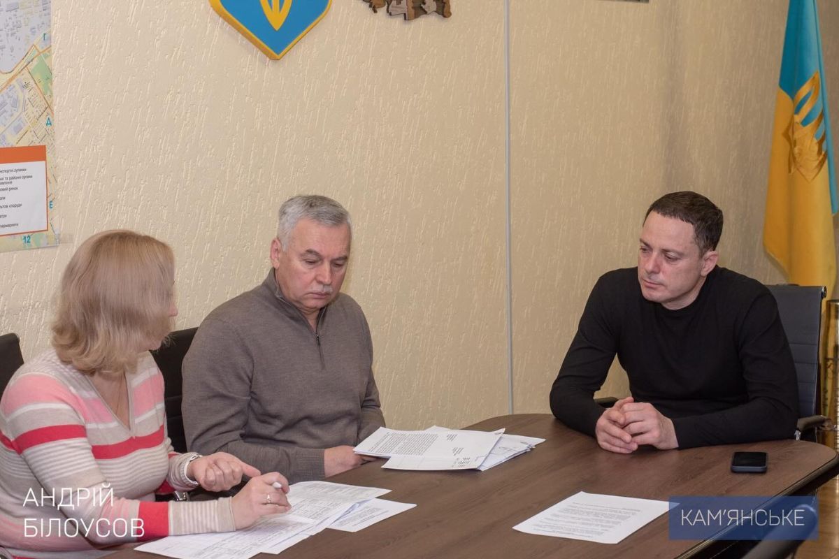 В настоящее время Каменское в лидерах среди городов Украины по объему привлеченных средств в городской бюджет с расчетом на одного жителя В настоящее время Каменское в лидерах среди городов Украины по объему привлеченных средств в городской бюджет с расчетом на одного жителя