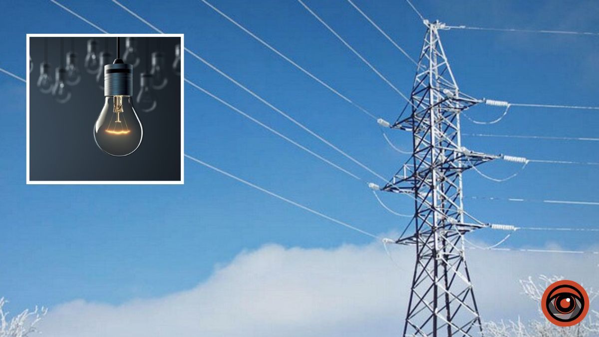 “Цю зиму, одну з найскладніших в історії незалежності, ми пройшли”: який дефіцит зберігається в енергосистемі України та які є ризики для області