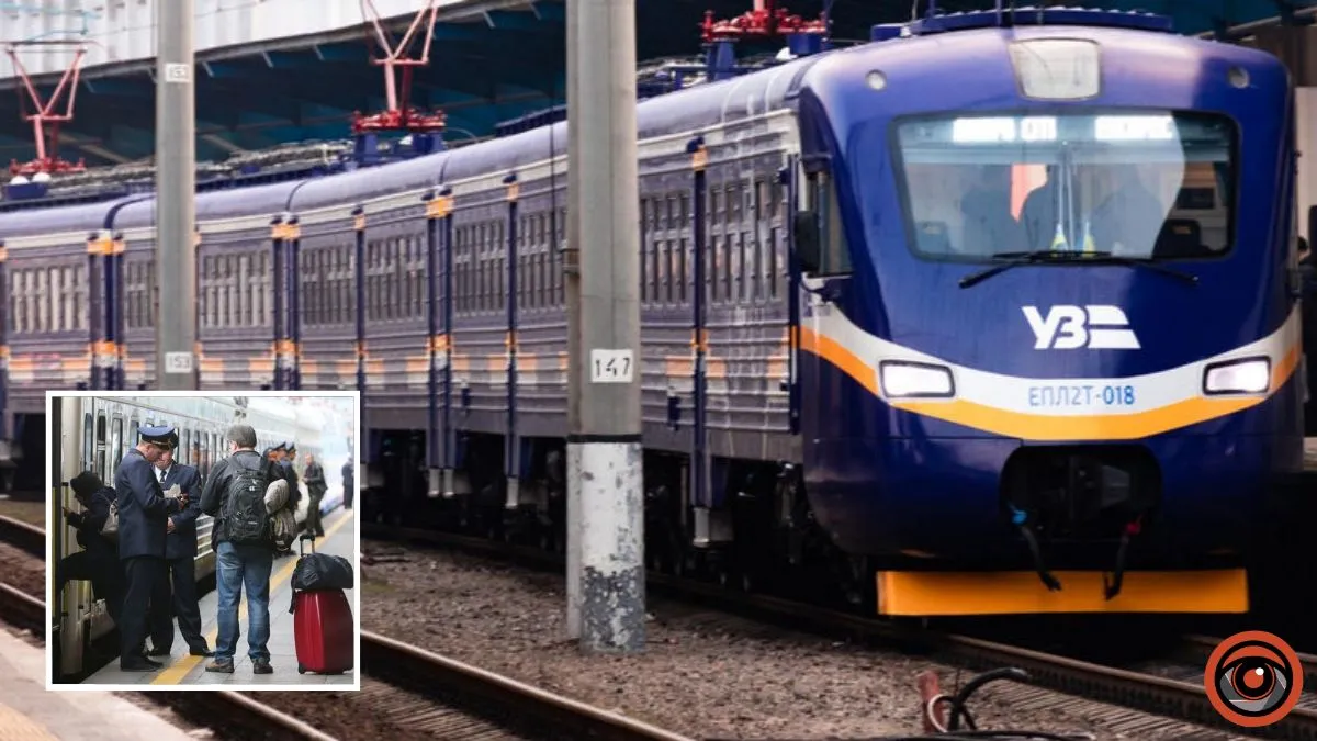Електрички курсуватимуть інакше: графік змін у залізничному сполученні Дніпропетровської області на 4 - 6 березня