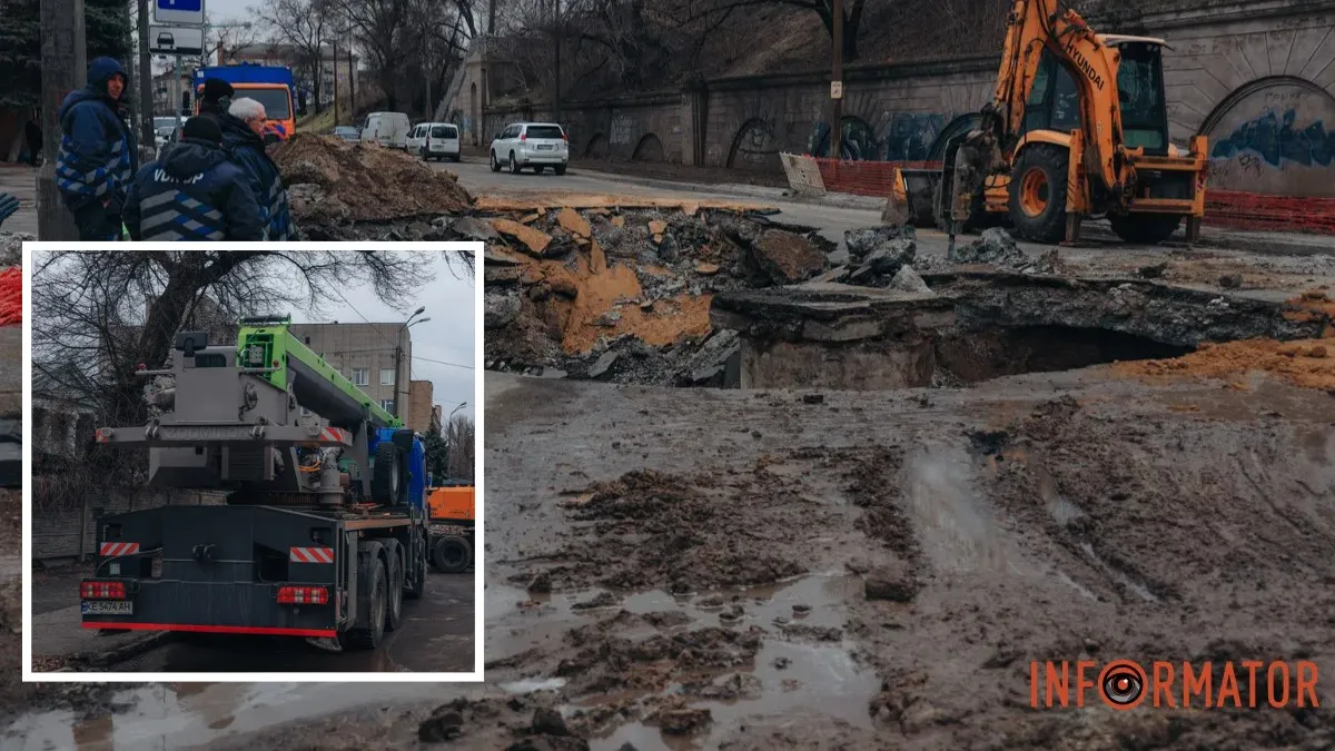 Провалля на вулиці Пастера у Дніпрі: стало відомо, чи є небезпека для мешканців