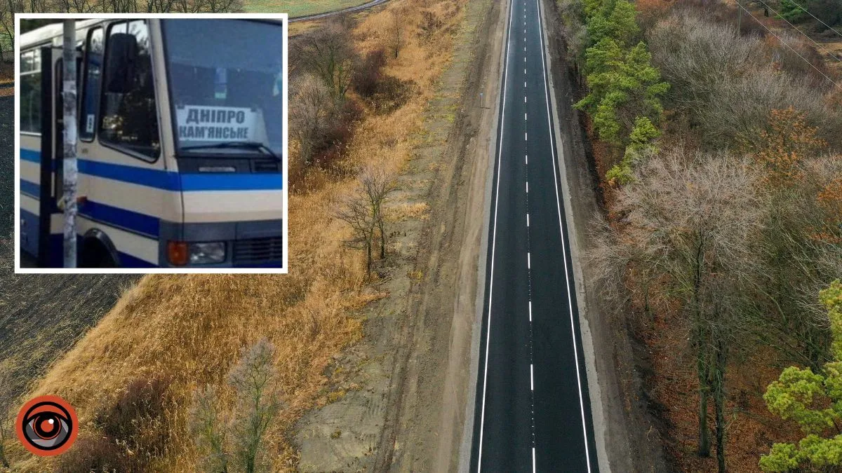 До 80 гривен подорожает проезд еще в части автобусов, которые курсируют между Днепром и Каменским