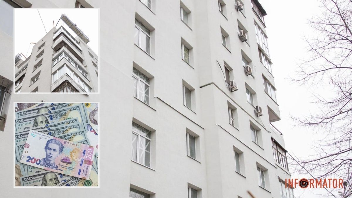 Майже 10 мільйонів гривень з бюджету: у Дніпрі утеплюють будинок на Івана Акінфієва