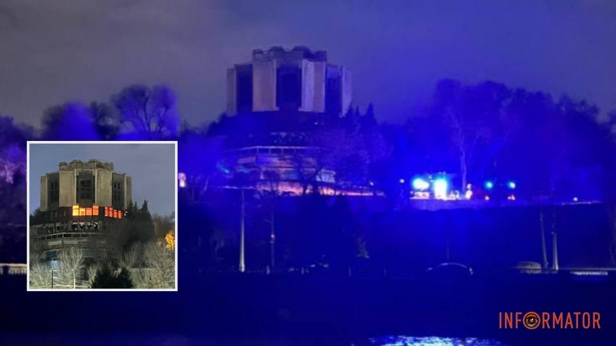 Вогонь у будівлі «Маяка»: що сталося у парку Шевченка в Дніпрі
