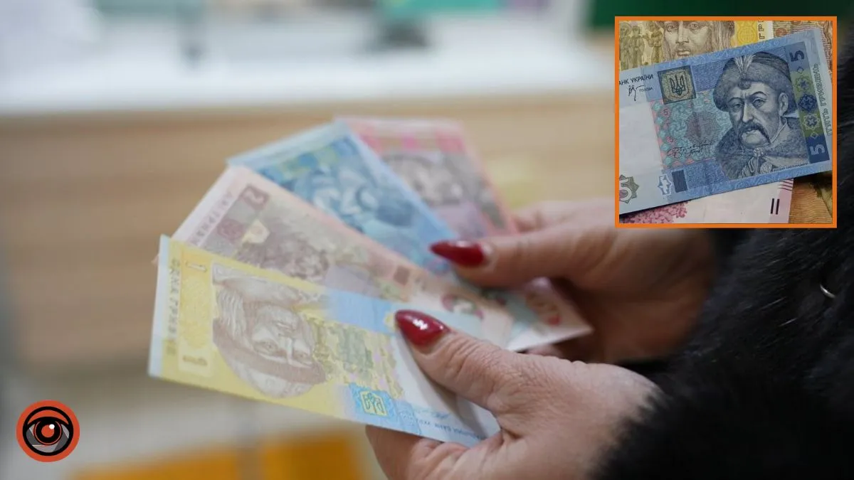 Чи всіма банкнотами номіналом 1, 2, 5 та 10 гривень більше не можна розплатитися: пояснення НБУ