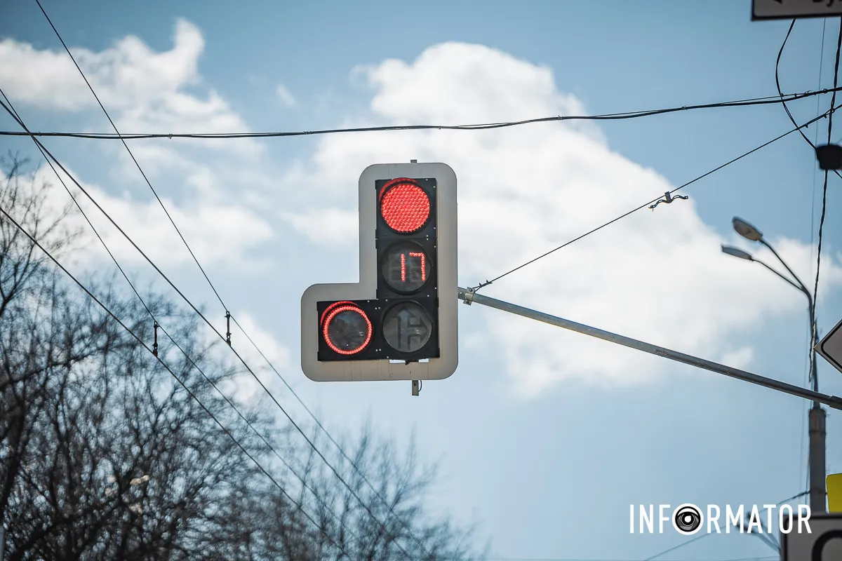 Тепер додаткова секція для повороту ліворуч має інший вигляд