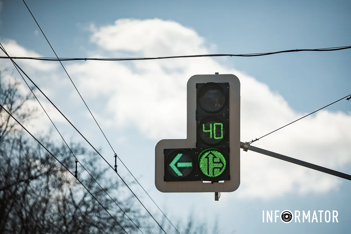 У ній з’явилося червоне кільце всередині