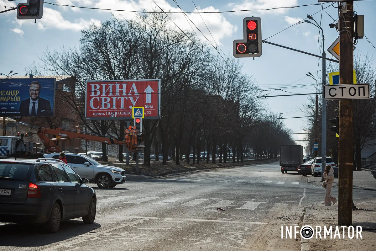 Фото - Максим Якушев 
