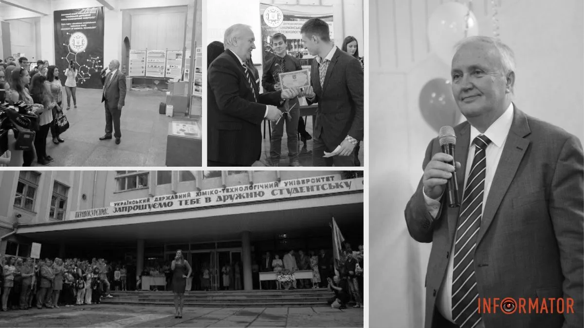 Ушел из жизни бывший ректор УГХТУ Александр Пивоваров