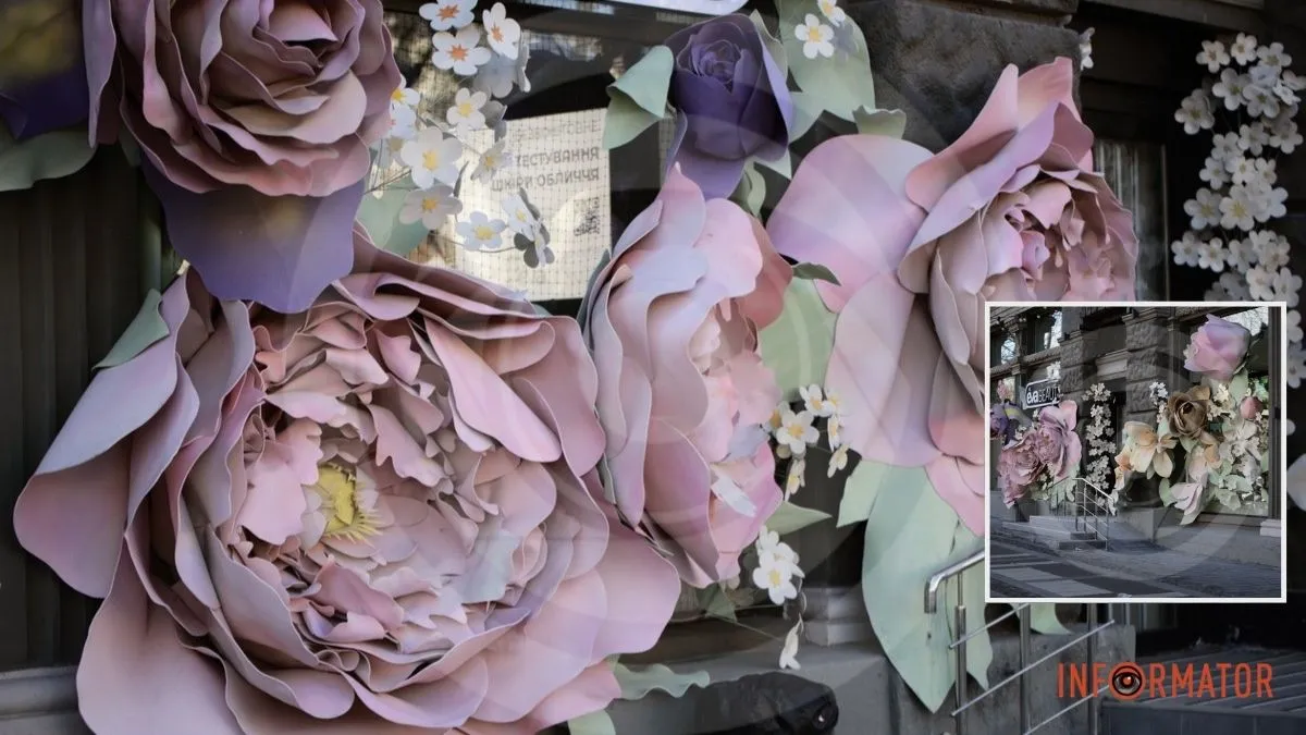 Гигантские цветы посреди города: в центре Днепра установили весеннюю фотозону