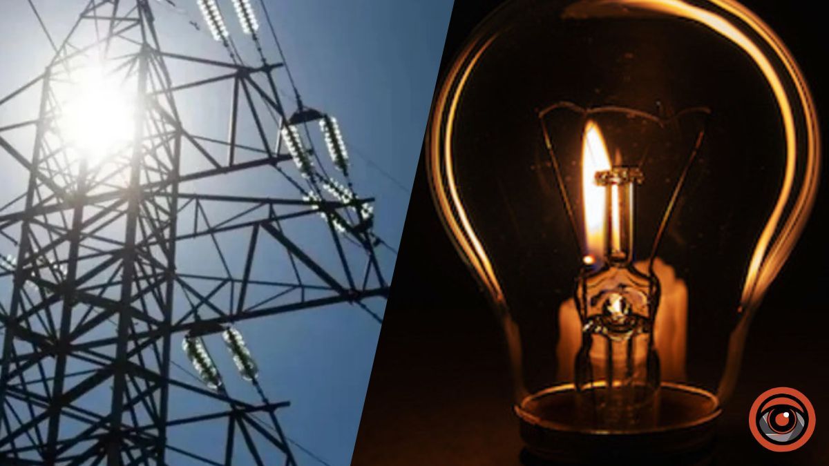 Коли у Дніпрі та області 6 березня вимикатимуть електроенергію в абонентів ДТЕК та ЦЕК