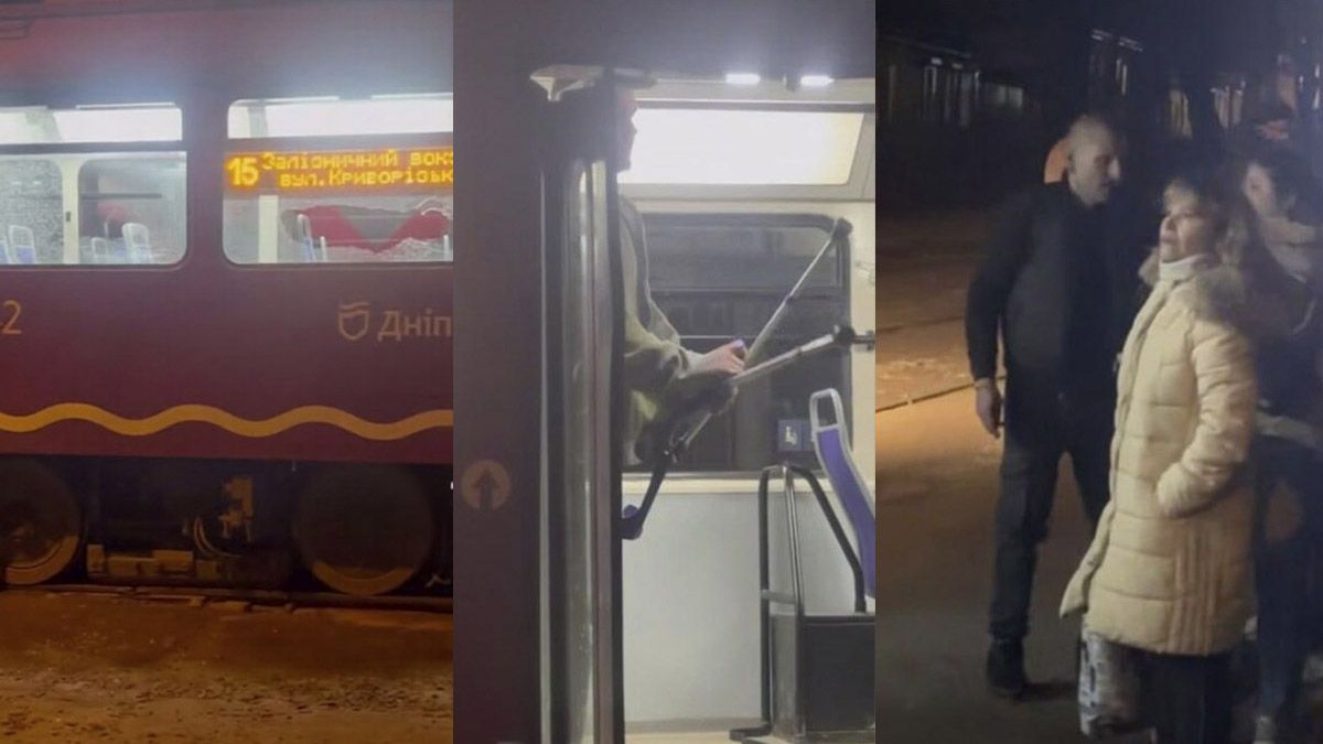 У Дніпрі в трамваї №15 стався конфлікт: пасажири під час сварки розбили скло