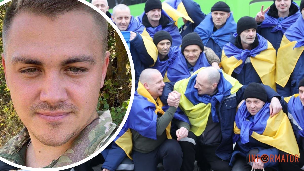 Жена и маленький сын ждали почти два года: из плена освободили Игоря Белякова из Днепропетровской области