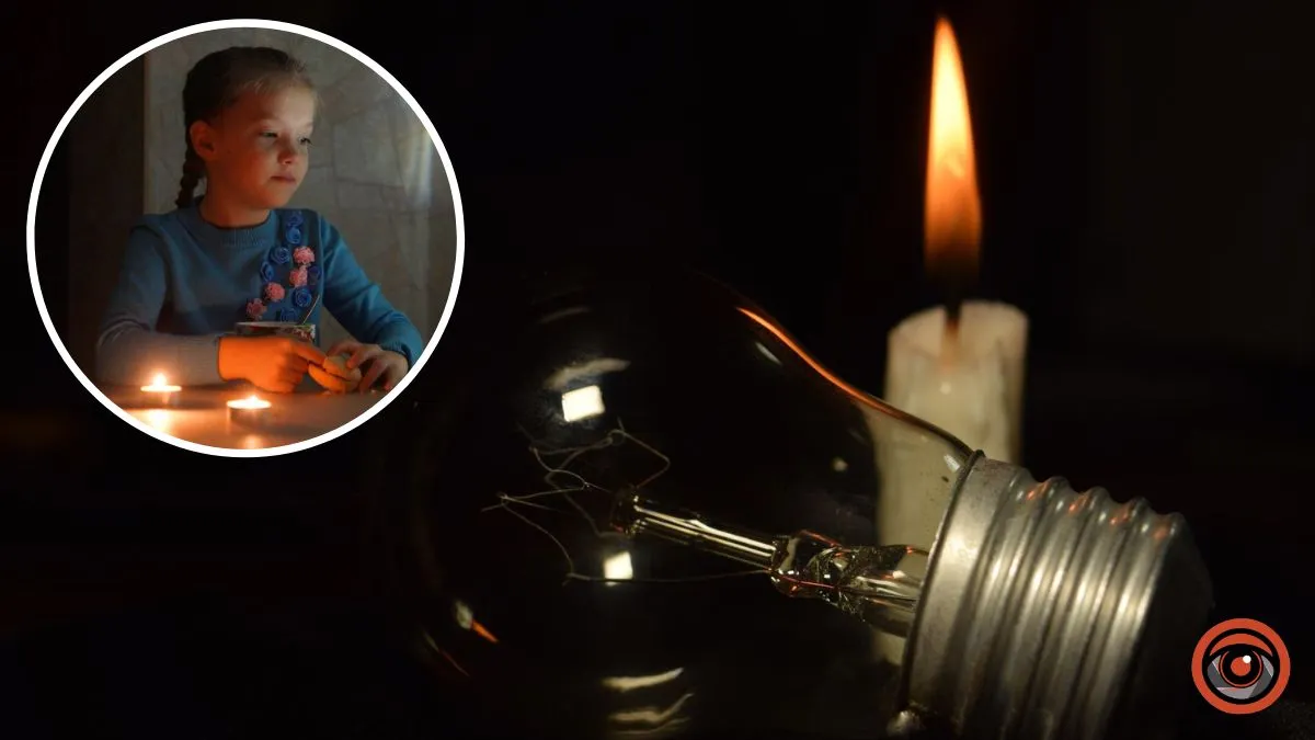 Інформація від ДТЕК та ЦЕК: чи вимикатимуть світло у Дніпрі та області 7 березня