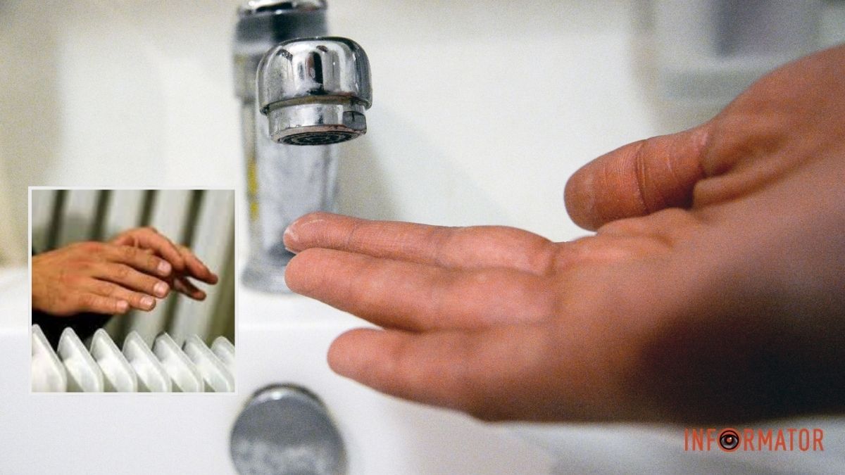 В Днепре 6 марта возникли проблемы с водой и теплом: где именно