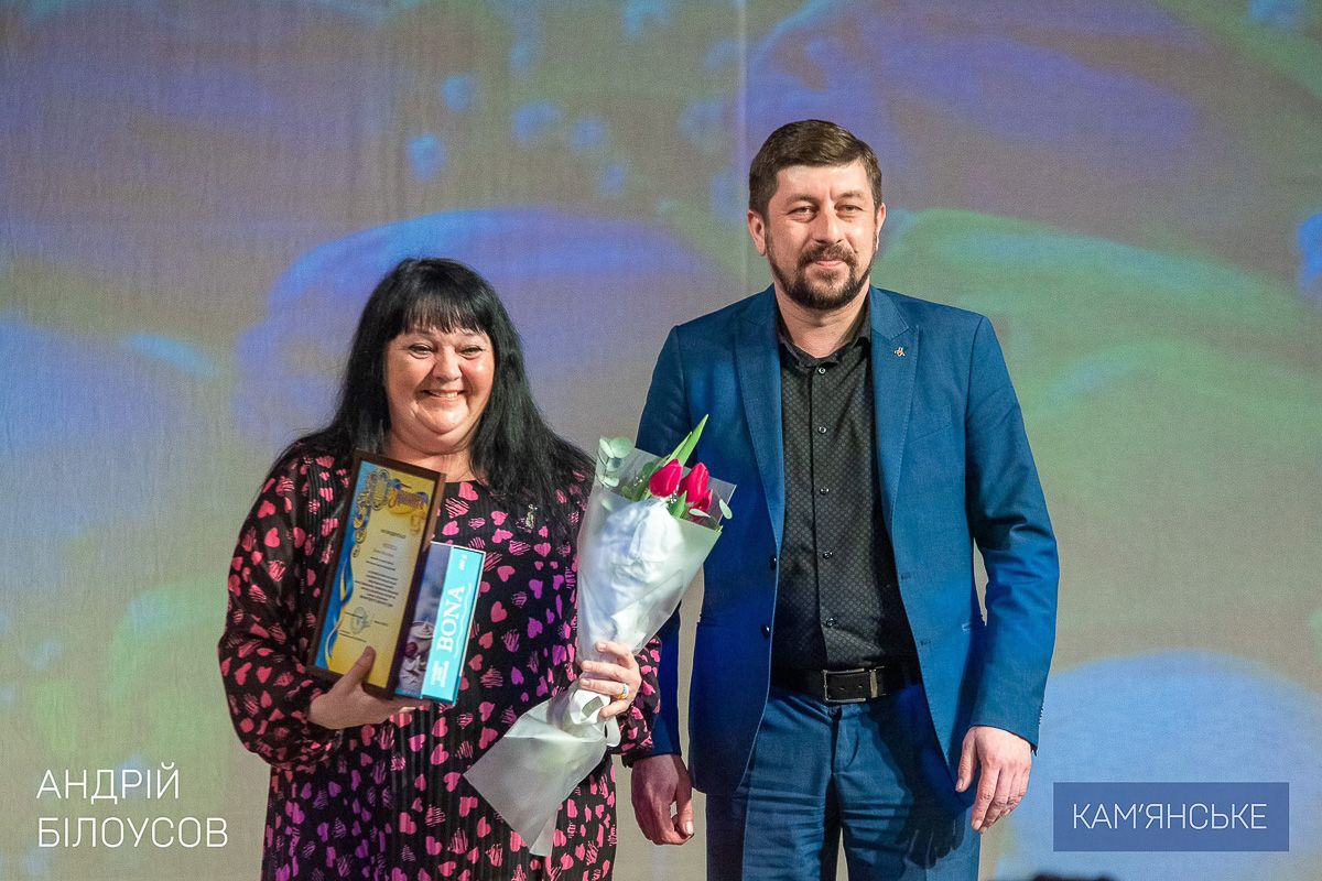 Захід відбувся у стінах імені Лесі Українки