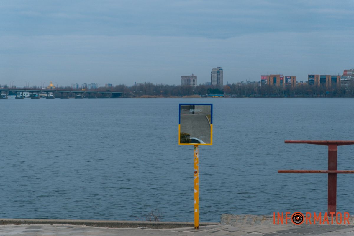 В Днепре на Фестивальном причале восстановили популярную туристическую инсталляцию