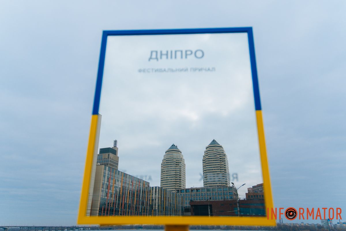 Предыдущий объект пострадал от рук вандалов в конце декабря