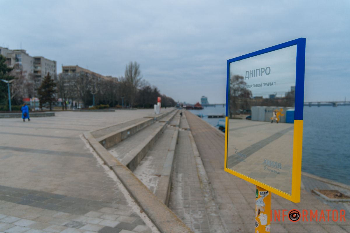 Планировали провести замену еще 18 февраля,