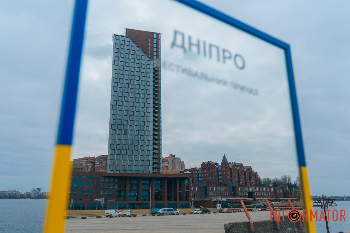 Украшение набережной