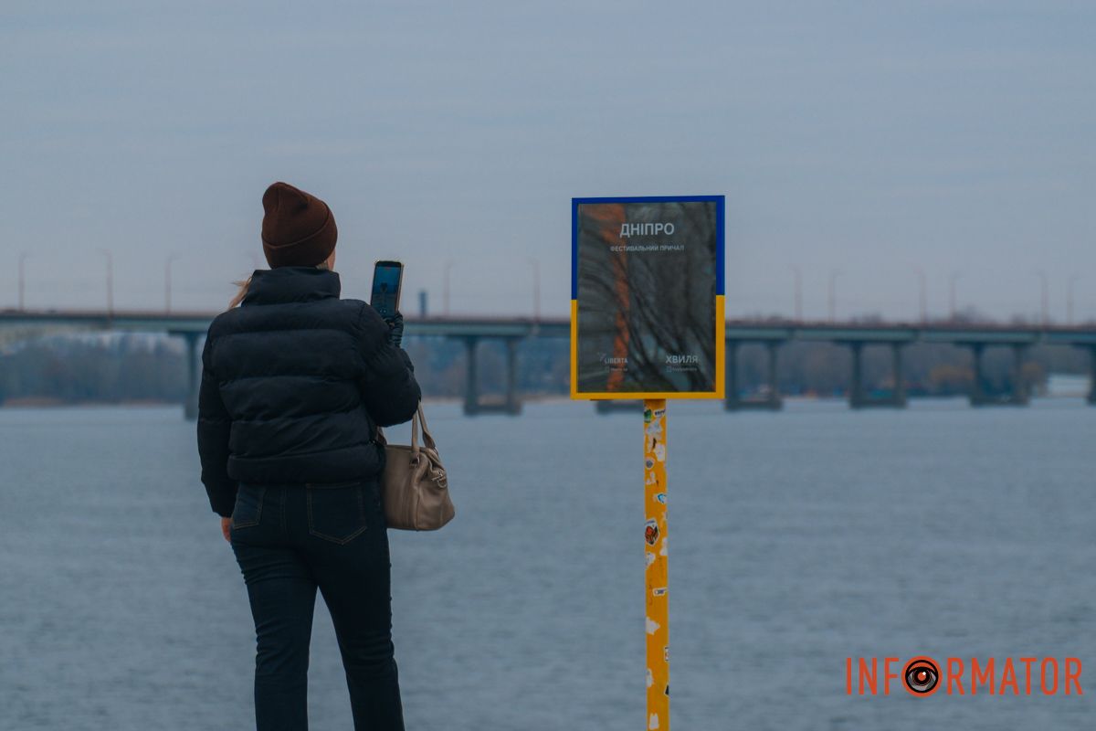 Объект быстро стал популярным среди горожан.