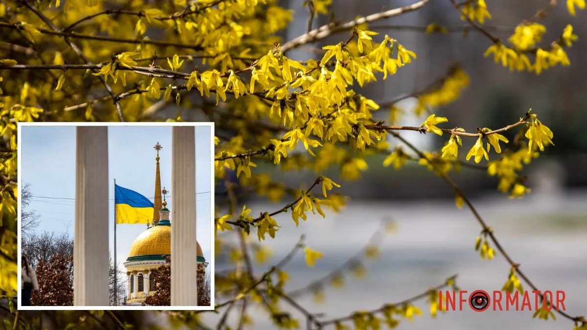 Погода на 8 березня: у Дніпрі буде ясно