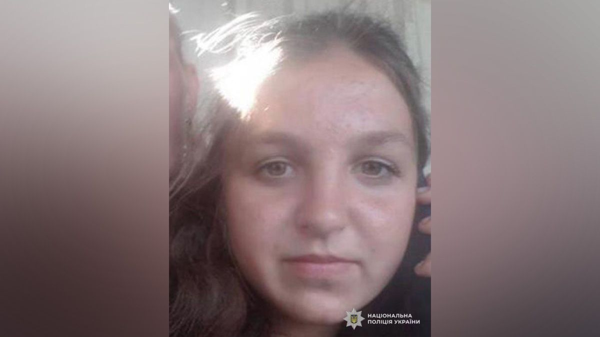 У Дніпровському районі зникла 14-річна дівчина