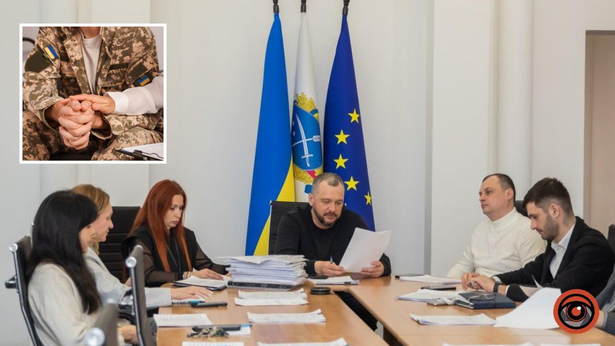 32 ініціативи для розвитку міста: у Дніпрі триває конкурс проєктів громадських об’єднань для допомоги ветеранам