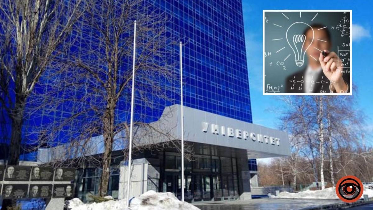 ДНУ імені Олеся Гончара потрапив до числа лідерів серед ВНЗ України за кількістю наукових проєктів: рейтинг МОН