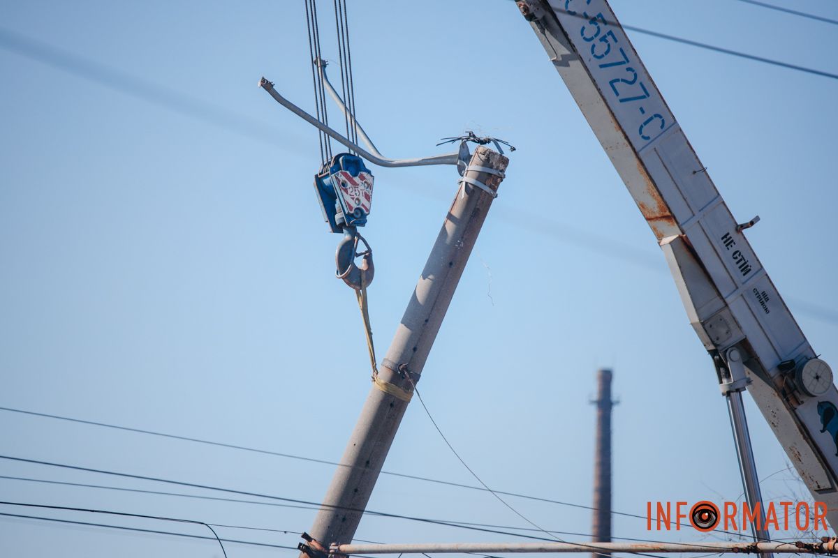 Зіткнення було доволі сильним