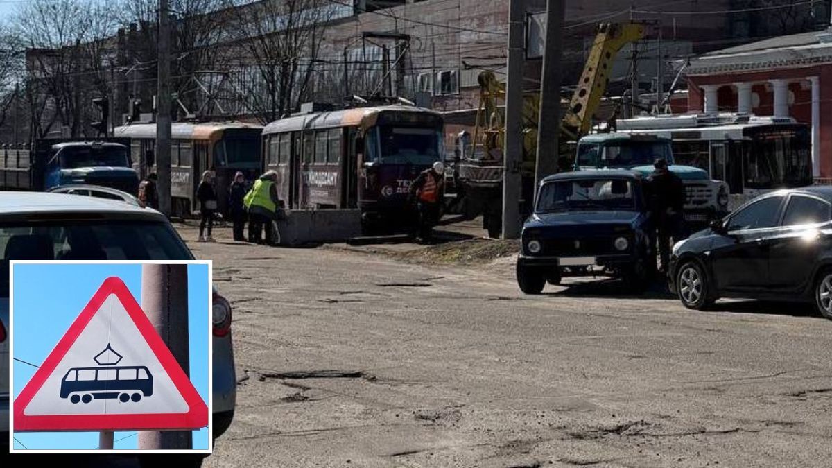 У Дніпрі на вулиці Макарова трамвай зійшов з рейок: були затримки в русі електротранспорту