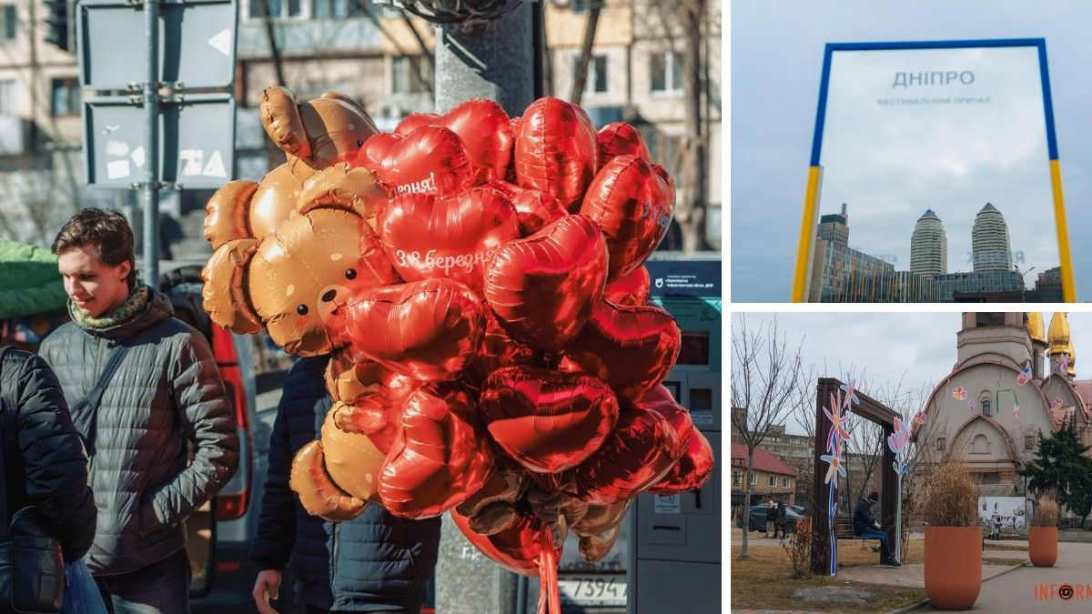 Фотозони, 8 березня та нове дзеркало на Фестивальному причалі: топ гарних новин тижня