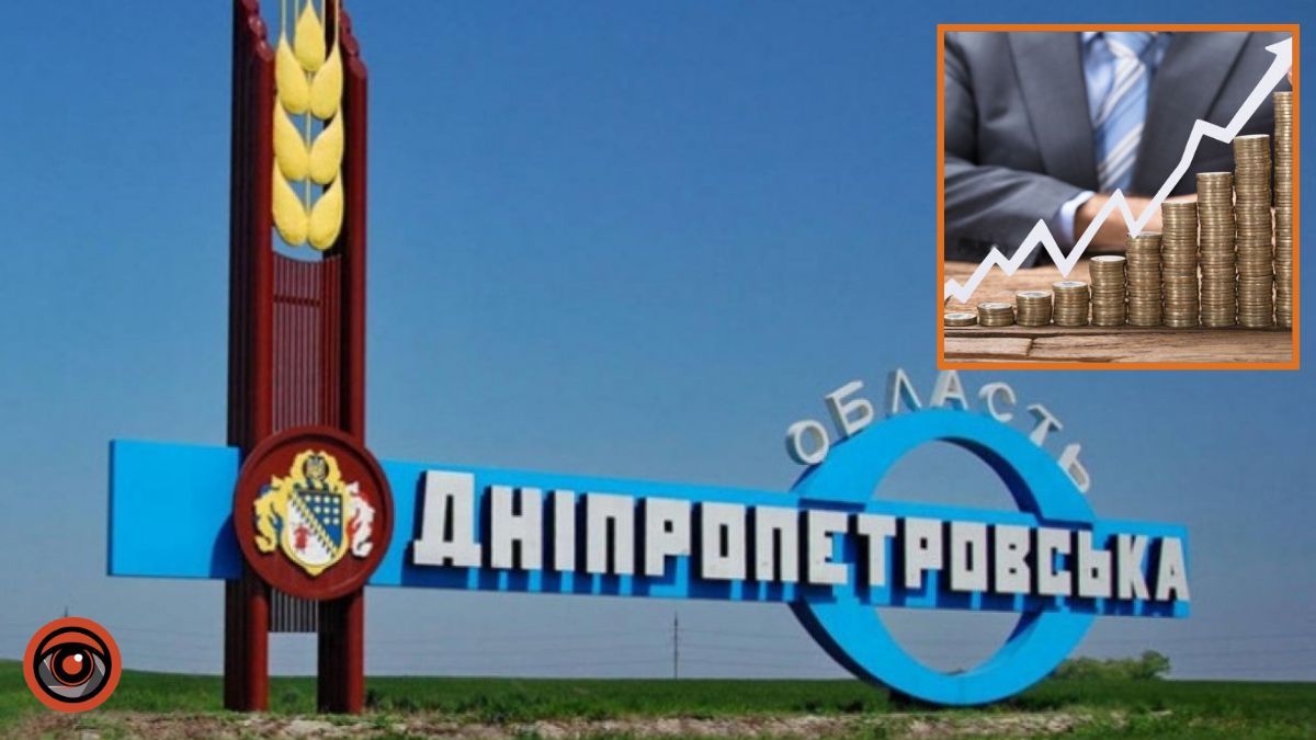 Інвестиції, копалини та переселенці: Лукашук розповів, що чекає на Дніпропетровську область після завершення війни