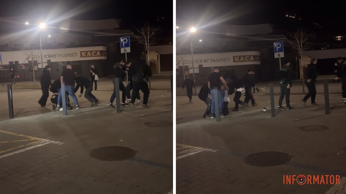 В Днепре возле цирка на парковке произошла массовая драка